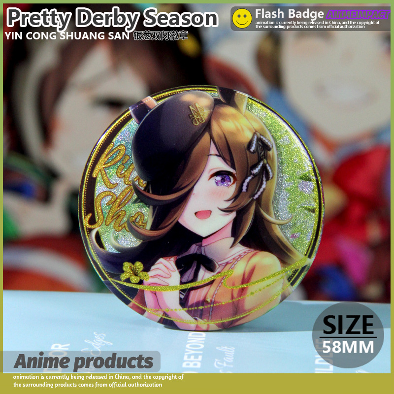 อ่างข้าว [พร้อมการ์ดหลัง + สารดูดความชื้น