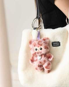 Otantik Samuel serin an kedi peluş Trendy dolması hayvan oyuncak gizem kutuları içinde hediyeler için harika - Product Image 2