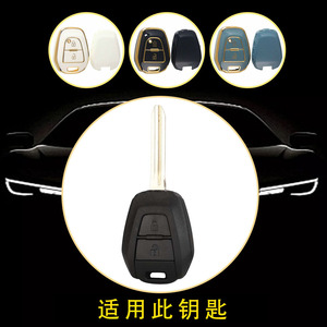 ปลอกกุญแจรถยนต์ Huanyue TPU พร้อมจำหน่ายแล้ว เหมาะสำหรับรถยนต์ Isuzu และใช้ได้ทั้งชายและหญิง ปลอกกุญแจคุณภาพสูง - Product Image 3