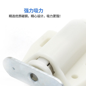 Loquet de porte magnétique à rebond 201 en acier inoxydable et plastique, design moderne pour quincaillerie de porte en verre d'armoire - Product Image 4
