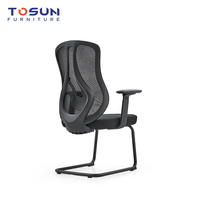 Chaise de bureau ergonomique moderne en maille personnalisée OEM avec support lombaire, coussin en éponge, base et accoudoirs en métal