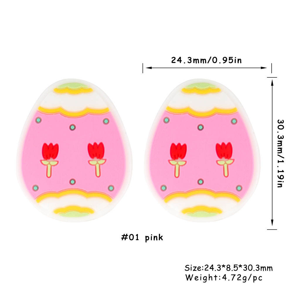 Easter egg Focal bead SA575