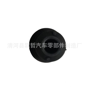 Toyota RAV4 Shock Absorber Buffer <b>Block</b> 48306-42010 Non Independent Suspension Rubber <b>Mounting</b> - Product Image 3