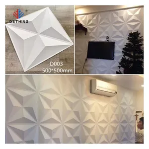 家の装飾壁アート3D壁パネル豊富な色3DボードインテリアプラスチックPVC 3D壁パネル