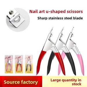 Stainless Steel U Shaped Nail Tip Cutter Straight Sharp Clipper for UV Gel <b>Extension</b> Manicure - Product Image 2