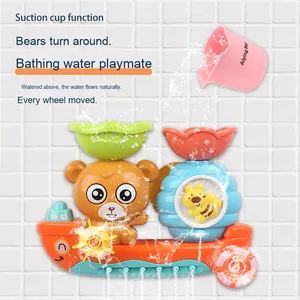 Pommeau de douche éducatif pour enfants avec fonction Spin Fun Jouets de bain pour bébé pour garçons et filles Gadget de <span class=keywords><strong>bateau</strong></span> de salle de bain - Product Image 2