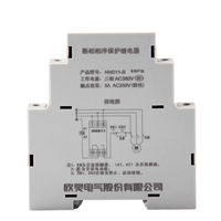 Relais thermique miniature C-LIN HHD11-B 20A triphasé 380V Protection contre les ruptures de phase et la séquence Protection contre l'imbalance de tension