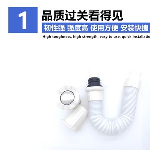 Desagüe de lavabo tipo flip de una pieza, a prueba de olores, para lavabo de encimera, juego de tuberías de desagüe integradas - Product Image 4