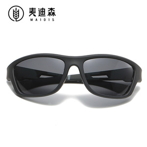 Maidis Sports Sunglasses Polarized UV400 PC Frame TAC Lens Cycling Outdoor Use - Product Image 3