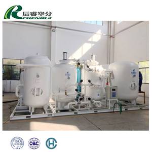 Generador de Nitrógeno Industrial, Precio de Fábrica, Planta de Gas <span class=keywords><strong>N2</strong></span> con Pureza del 99.999%, Generador de Nitrógeno PSA para Corte por Láser de Fibra - Product Image 6