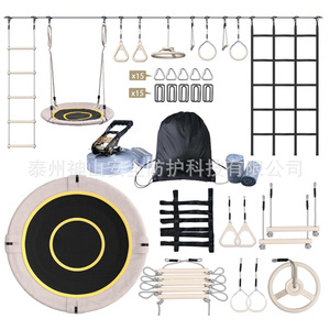 Kit Ninja Warrior pour enfants, équipement d'entraînement en plein air, jouet d'intégration sensorielle, capacité de charge de 200 kg, matériau plastique - Product Image 1