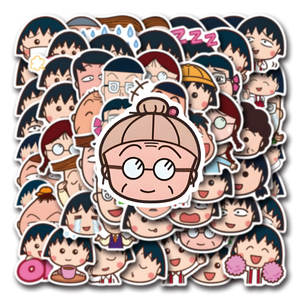 Chibi Maruko-Chan Emojis Graffiti Autocollants Guitare Décoré Autocollant PVC Imperméable Autocollants 60 Pièces - Product Image 4