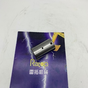 Hot Selling XKAQ-00240 XKAQ00240 Pin for R210-7 Travel <b>Gear</b> <b>Box</b> - Product Image 1