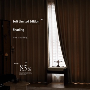 Rideau occultant en chenille de qualité supérieure, design rayé, haute occultation pour chambre à coucher, fenêtre en <span class=keywords><strong>baie</strong></span> et fenêtre octogonale - Product Image 2