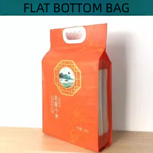 Tùy Chỉnh 5Kg 10Kg Chân Không Con Dấu Nhiệt Nhiều Lớp Nhựa Hữu Cơ Thái Lan Basmati Gạo Bao Bì Túi Với Xử Lý - Product Image 3