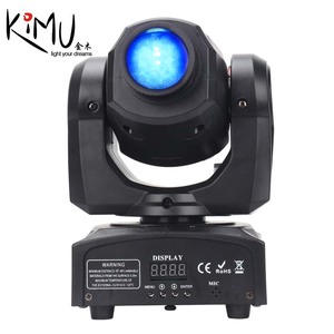إضاءة متحركة للمسرح بقوة 30 واط مع تحكم DMX 512 بـ 9 قنوات للحفلات والديسكو - Product Image 1