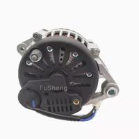 Bienvenue sur commande DFSK DFM Mini Truck Mini Van EQ465i1 3701010 ou 3701010A0109 Générateur Alternateur 14V 70A