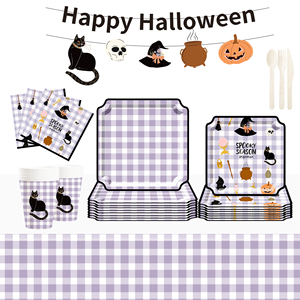 DAMAI Halloween Party Supplies Party Disposable Tableware Set Birthday Favor for Halloween Party Halloween Paper Plates Napkins - Product Image 1