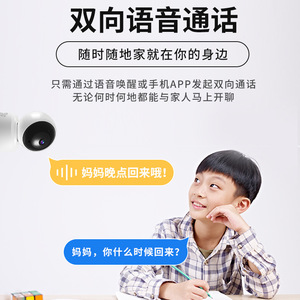 Wireless Surveillance Camera 1080P Wifi Cloud Storage Night Vision Voice Intercom PTZ Panoramic Home Security Camera - Product Image 4