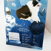 Pochette à fermeture éclair, emballage de chameau de chèvre, sac de lait en poudre à fond carré, plastique Flexible de qualité alimentaire 500g 1kg Pet Food thermoscellé ALU