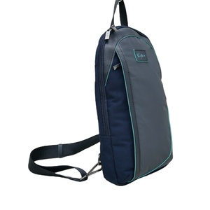 <b>Navy</b> Grey Sling <b>Backpack</b> Lightweight Water Resistant Crossbody Chest Bag Adjustable Strap Casual Travel Hiking Daypack for Men W - Product Image 3