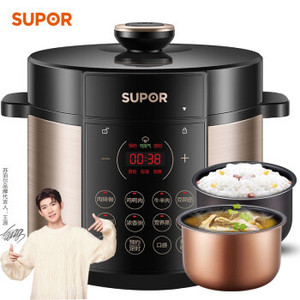 Supor Electric Pressure <b>Cooker</b> 5L Stainless Steel <b>Multi</b> <b>Function</b> Smart Cooking For Home Use - Product Image 5