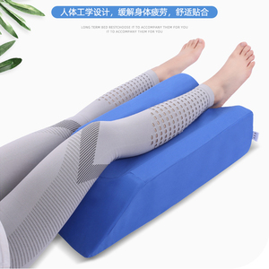 Bone Enhancement <b>Pad</b>, Limb Elevator, Lower Leg <b>Pad</b>, Bedsore Turning <b>Pad</b>, Limb <b>Pad</b>, <b>Nursing</b> <b>Pad</b>, Rehabilitation Leg <b>Pad</b> - Product Image 4