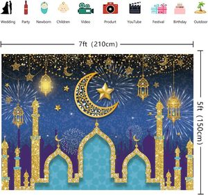7 x5ft Eid Mubarak Hintergrund Muslim Arabian Nacht Hintergrund Laterne Monds tern Schloss Dekoration Party Banner Photo Booth Requisiten - Product Image 2