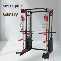 Cage de musculation pour squats profonds avec machine Smith pour entraînement de musculation en salle de sport