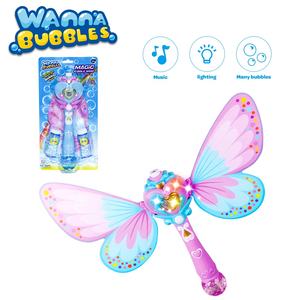 Artículo de regalo más nuevo, soplador de burbujas automático de música encantadora, palo mágico, varita de burbujas iluminada - Product Image 6