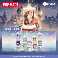 100% Original Popmart Authentische CHAKA Candlelit Wander Serie Figuren Animierte Figur Mystery Blind Box für Heimdekoration