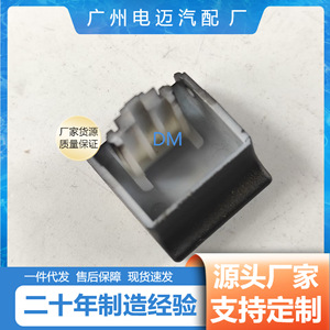 Bmw 3 Series E46 <b>Window</b> Adjustment Switch <b>Cover</b> 61318381514 Plastic Durable - Product Image 3