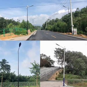 Lámpara LED de Calle para Exteriores, Impermeable IP66, de Aluminio, 30W-250W, con 2 Años de Garantía, NJ-BJ1 - Product Image 3
