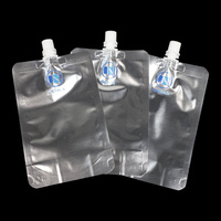 Pochette à bec verseur aseptique Unipack UP158 thermoscellable en PET/PE pour emballage alimentaire (lait, jus de fruits et confiture) avec option de logo personnalisé (30~200mL)