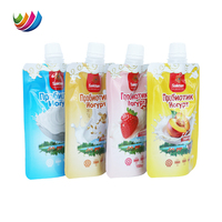 Pochettes personnalisées de 150 ml pour purée de fruits, jus et yaourt pour bébés, sachets souples en plastique avec bec verseur supérieur