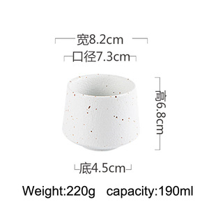 Tasse à eau glacée en céramique, de petite taille, style rétro <span class=keywords><strong>japonais</strong></span>, avec <span class=keywords><strong>Logo</strong></span> personnalisé, pour le café - Product Image 5