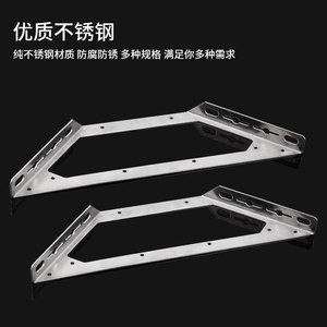 Support d'angle multifonctionnel en acier inoxydable à trois côtés, cadre de support fixe, accessoires de meubles, quincaillerie - Product Image 5
