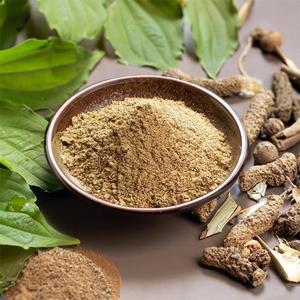 Pimienta Larga Piper Longum Natural, Especia Herbal en Polvo, Suplemento de Grado Alimenticio - Product Image 1