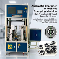Nouvelle machine de marquage à chaud pneumatique entièrement automatique 15 pièces/min à roue de lettres monocouleur avec inspection de qualité post-impression CCD et servomoteur