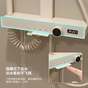 Conjunto de Ducha Empotrada con Pantalla Táctil Digital, Accesorio Inteligente para Baño con Tecnología de Recubrimiento de Agua - Product Image 1