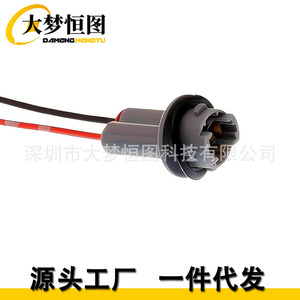 Automotive Turn Signal <b>Light</b> Wiring Harness Socket T10 T13 T15 Gray Plastic <b>Plug</b> Connector For Brake Tail <b>Light</b> - Product Image 5