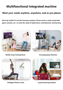 21.5 inch cảm ứng đầy đủ màn hình di động kiosk với điều khiển từ xa cho <span class=keywords><strong>Android</strong></span> thông minh TV cho trong nhà và ngoài trời sử dụng - Product Image 3