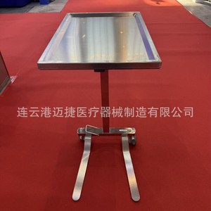 Maijie Instrument Trolley Stainless Steel Single <b>Bar</b> Adjustable Height Hospital Use - Product Image 2