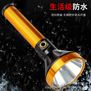 กอล์ฟเอนไฟฉายแบบชาร์จไฟได้ LED ตัวเครื่องอะลูมิเนียมอัลลอยด์ ปุ่มกด ไฟฉุกเฉินสำหรับใช้งานกลางแจ้ง - Product Image 3