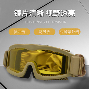 Gafas Tácticas con Montura Completa, Lentes Esféricas de Policarbonato Antivaho, Modelo 6009 para Hombre, para Exteriores - Product Image 5