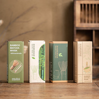 Astief Lot de 3 ou 4 pièces d'accessoires pour le Matcha, petit ensemble d'outils et de boîte personnalisée colorée, vente en gros
