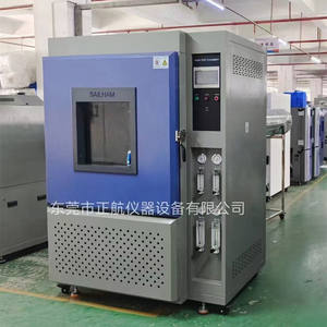 Programlanabilir Çevresel İklim Ipx56 Su Geçirmez <span class=keywords><strong>Test</strong></span> Kabini Geçirgen Beton Su Erozyonu Direnç <span class=keywords><strong>Test</strong></span> Kabini - Product Image 4