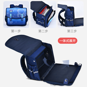 Cartoon <b>Backpack</b> For Boys One Piece Full Open Horizontal Style Breathable Waterproof <b>School</b> Bag Grades 1 3 6 - Product Image 2