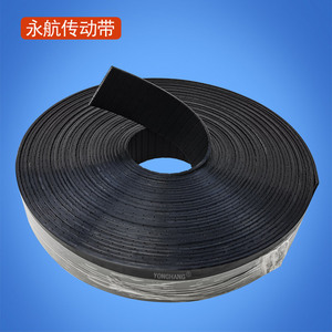 Correa plana de alambre de acero negro Yonghang P3 para ventanas elevables inteligentes y correas para ventanas de balcón eléctricas - Product Image 1