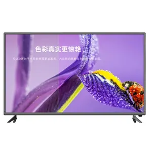 평면 전자 TV 디지털 TV 32 "스마트 TV